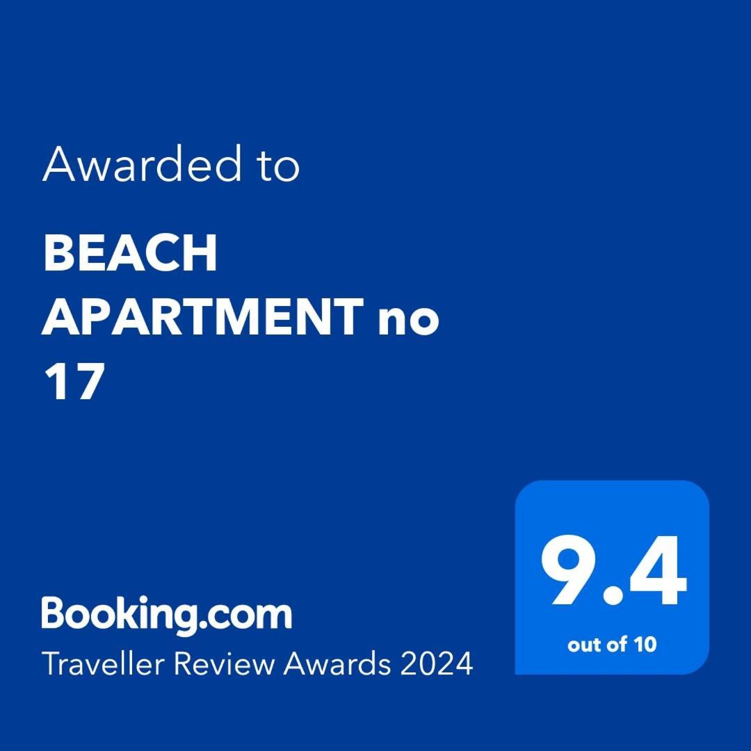 No 17 Apartment *